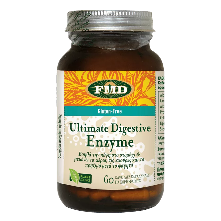 Ultimate Digestive Enzyme - πεπτικά ένζυμα